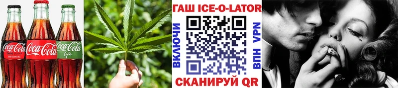 OMG зеркало  Котельнич  Cannafood марихуана  как найти закладки 