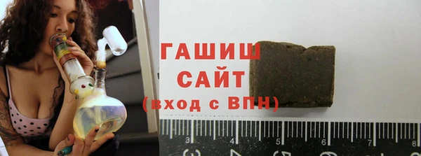 spice Гусь-Хрустальный