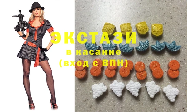 spice Гусь-Хрустальный