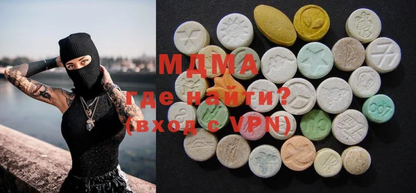 спайс Гусев