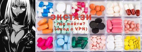 спайс Гусев
