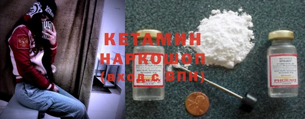 спайс Гусев