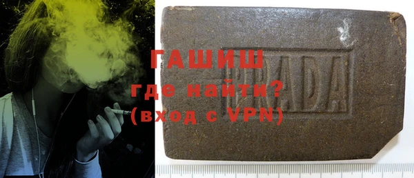 спайс Гусев