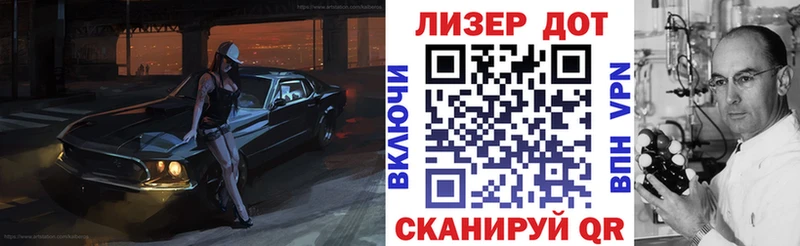 ссылка на мегу зеркало  Котельнич  Наркотические марки 1500мкг 