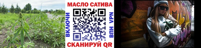 где купить наркоту  Котельнич  кракен как зайти  Дистиллят ТГК концентрат 